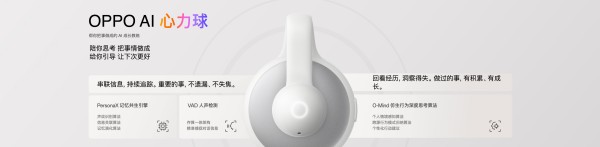 OPPO Find X10 系列今日发布 首发「哈苏超清原相机」 OPPO Find X10 系列今日发布 首发「哈苏超清原相机」